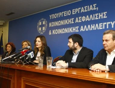 Έφη Αχτσιόγλου: «Ο Ν. Ηλιόπουλος παίρνει την σκυτάλη από την Ρ. Αντωνοπούλου για την πιο σημαντική μάχη της κυβέρνησης»